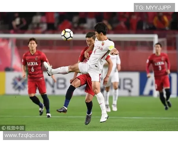 上海上港与鹿岛鹿角激战正酣现场直播全程回顾与精彩瞬间分析