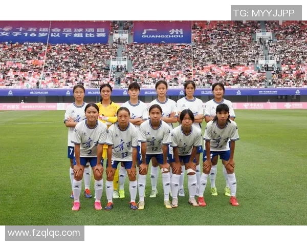 2017年U16女足对阵美国精彩比赛视频回顾与分析