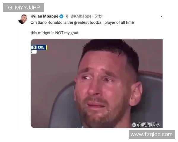 曼联哭晕？2200万卖掉GOAT！37分钟两轰国际波+助攻，获10分满分